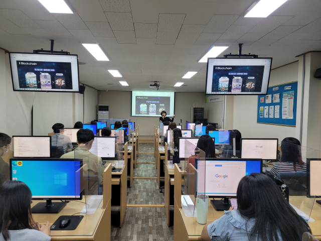 대구 북구청은 지난 30일부터 다음달 2일까지 ABB산업 위주의 직원 정보화교육을 구청 정보화교육장에서 실시하고 있다. 대구 북구청 제공