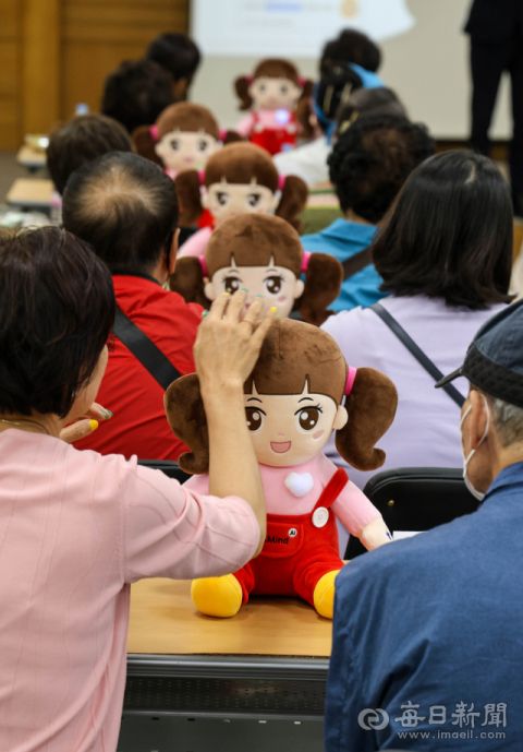 31일 대구 달서구청에서 열린