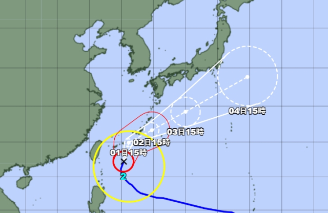 일본 기상청 31일 오후 3시 발표 태풍 마와르 예상경로