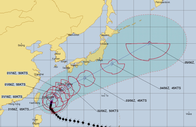 미국 합동태풍경보센터(JTWC, Joint Typhoon Warning Center) 태풍 마와르 예상경로