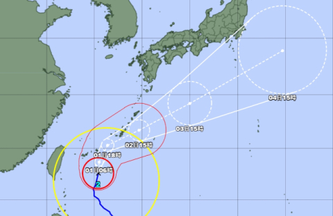 태풍 마와르 경로 日 오키나와 나하공항 폐쇄, 미야코지마 피난명령