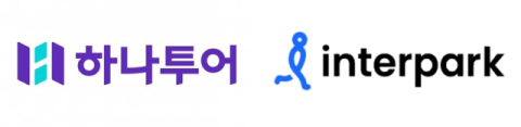 [단독] 하나투어-인터파크, 불붙은 1등 경쟁…내용증명까지 보낸 배경은