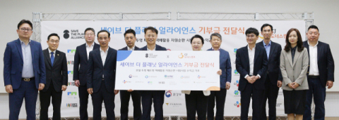 CJ대한통운, 배송 네트워크 통해 ‘순환물류 시스템’ 구축...수익금은 기부