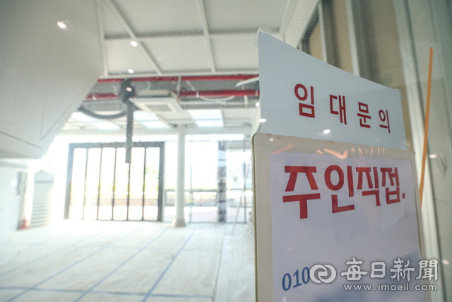 지난달 31일 대구 수성구 범어동의 한 주상복합상가에 