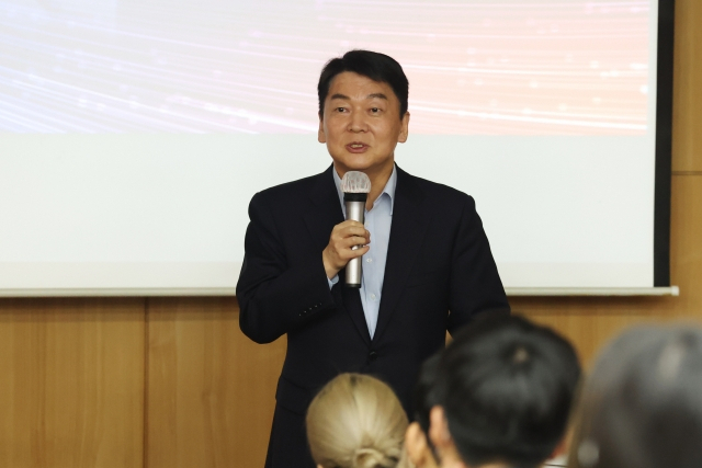 안철수 국민의힘 의원이 1일 오후 광주 북구 전남대학교 사회과학대학 별관에서 
