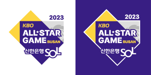 2023 KBO 올스타 '베스트12' 5일∼25일 팬 투표