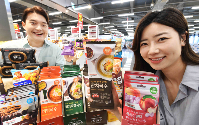 고물가 시대,