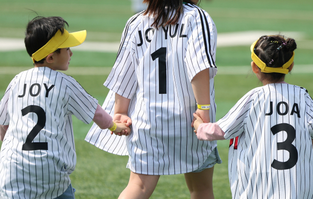 13일 서울대학교 운동장에서 열린 