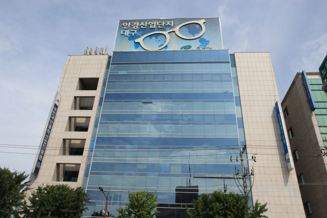 한국안광학산업진흥원 전경. 매일신문 DB