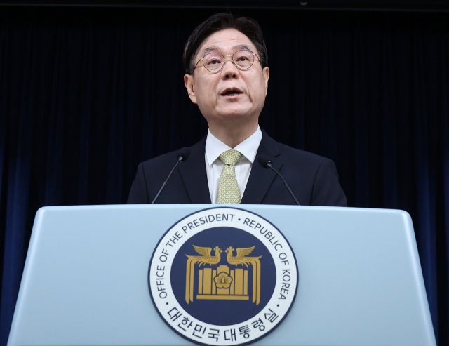 이관섭 대통령실 국정기획수석. 연합뉴스