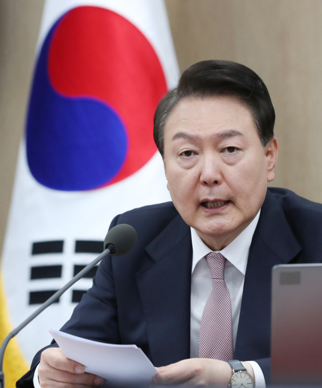 윤석열 대통령이 지난달 23일 서울 용산 대통령실 청사에서 열린 국무회의에서 발언하고 있다. 연합뉴스