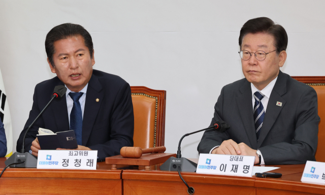 민주당 정청래 최고위원이 5일 국회에서 열린 당 최고위에서 발언하고 있다. 연합뉴스