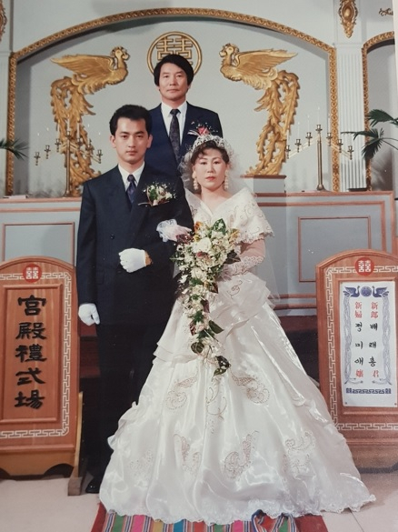 [에메멤팀이 기사를 위해 부모님 사진 훔쳐왔다!] 배수열(62) 씨와 정미애(60) 씨의 결혼식 사진. MMM