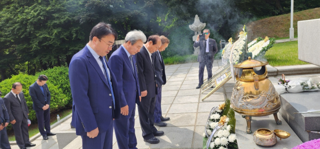 재경시도민회 제공