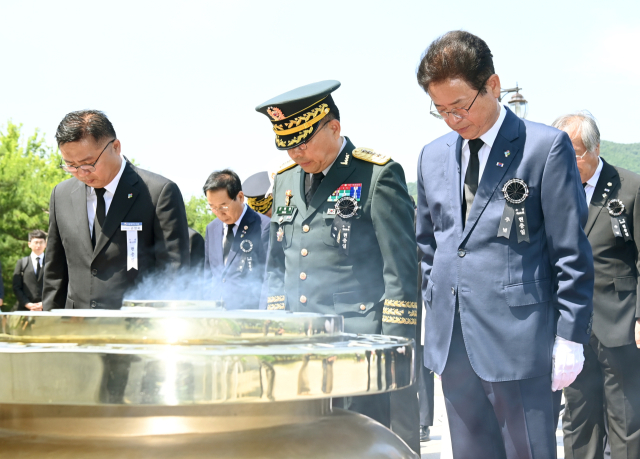 경북도는 6일 국립영천호국원에서 