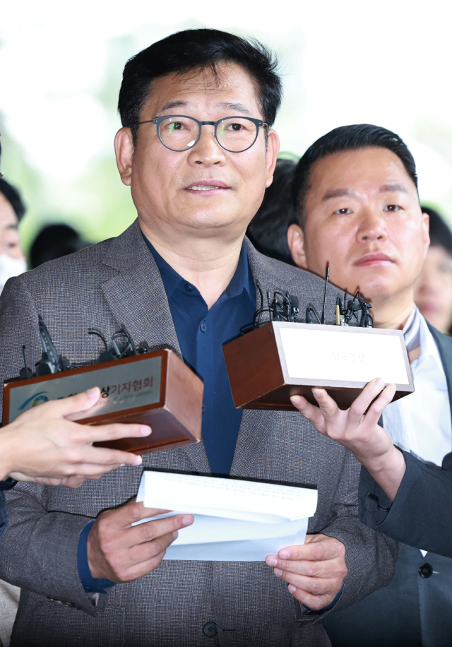 더불어민주당 