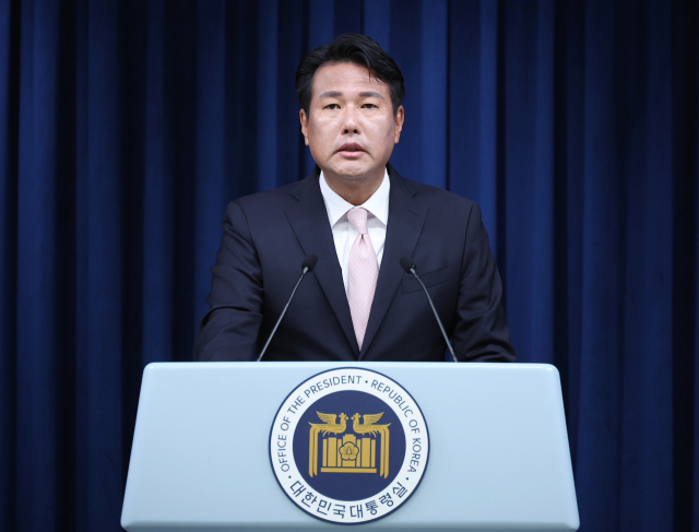 김태효 국가안보실 제1차장이 7일 오후 서울 용산 대통령실 청사에서 