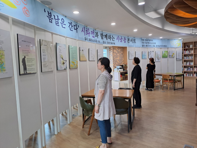 대구 달서구 대구출판산업지원센터 2층 
