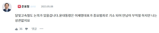 청년의꿈 홈페이지