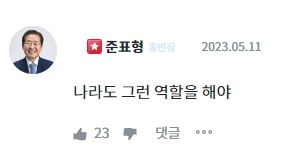 청년의꿈 홈페이지