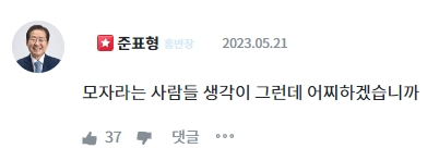 청년의꿈 홈페이지