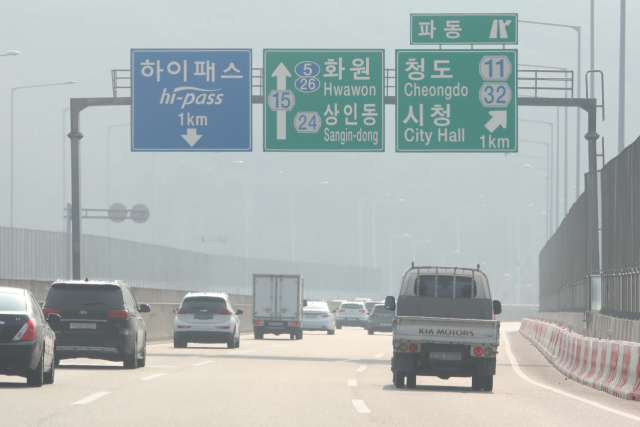 대구 4차 순환도로 파동나들목. 매일신문DB