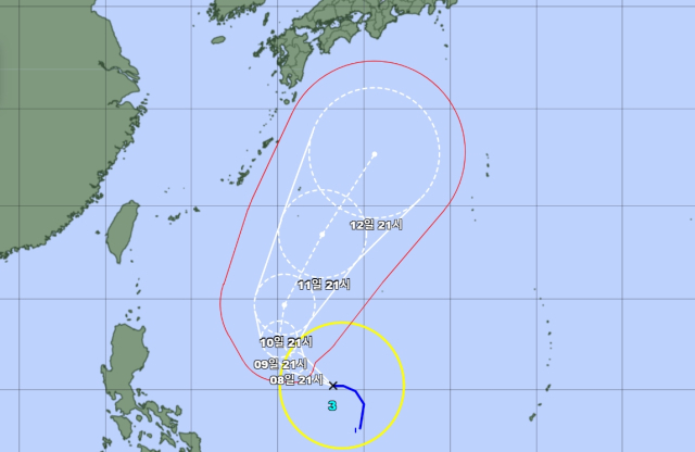 일본 기상청 7일 오후 9시 발표 3호 태풍 구촐 예상경로