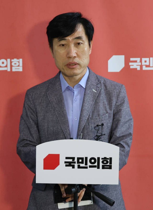 하태경 국민의힘 시민단체 선진화특위 위원장이 30일 국회에서 특위 회의 결과를 설명하고 있다. 연합뉴스