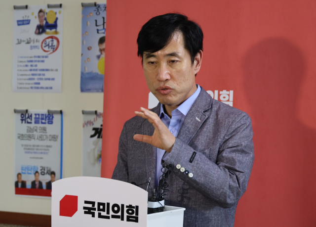 하태경 국민의힘 의원. 연합뉴스