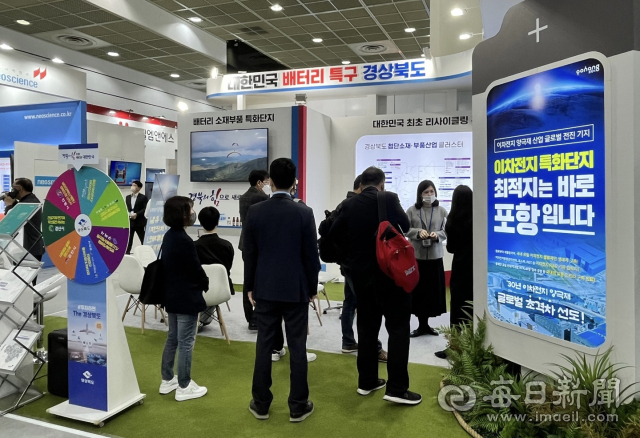 지난 3월 서울 코엑스에서 열린 