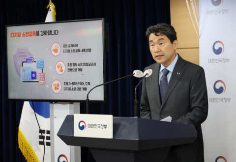 특별교부금 비율 상향에… 