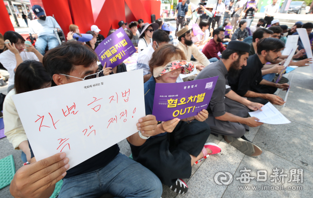 지난 8일 대구 북구 경북대학교 북문에서 열린 