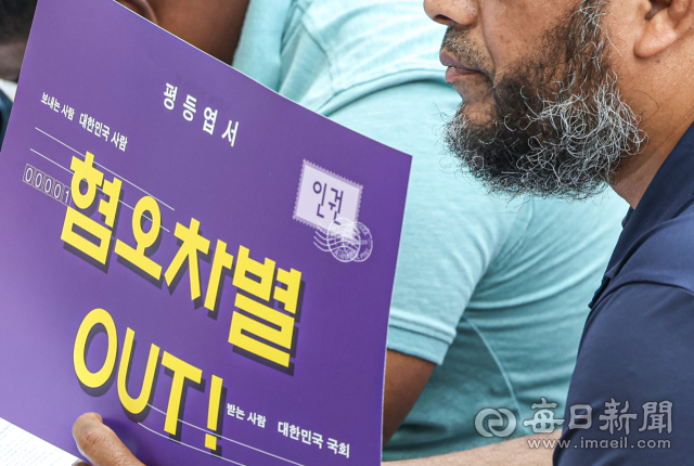 지난 8일 대구 북구 산격동 경북대학교 북문 앞에서 열린 
