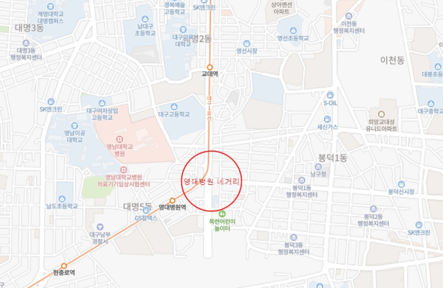 대구 영대병원 네거리 위치. 네이버 지도
