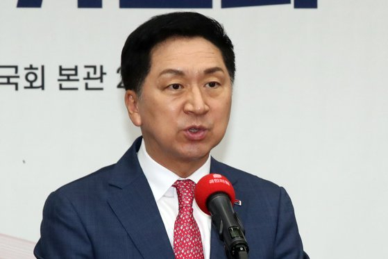 김기현 국민의힘 대표가 9일 오전 서울 여의도 국회에서 열린 제7차 전국위원회에서 인사말을 하고 있다. 연합뉴스
