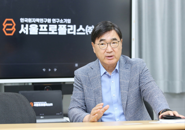 이승완 서울프로폴리스 대표는 