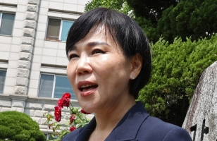 전현희 