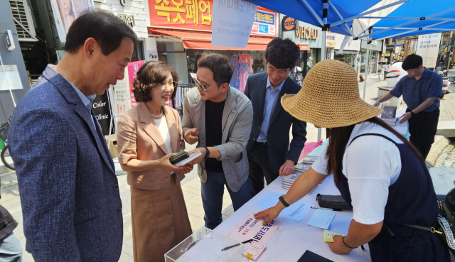 안동시 한 책 읽기 운동본부가 올 해의 책으로