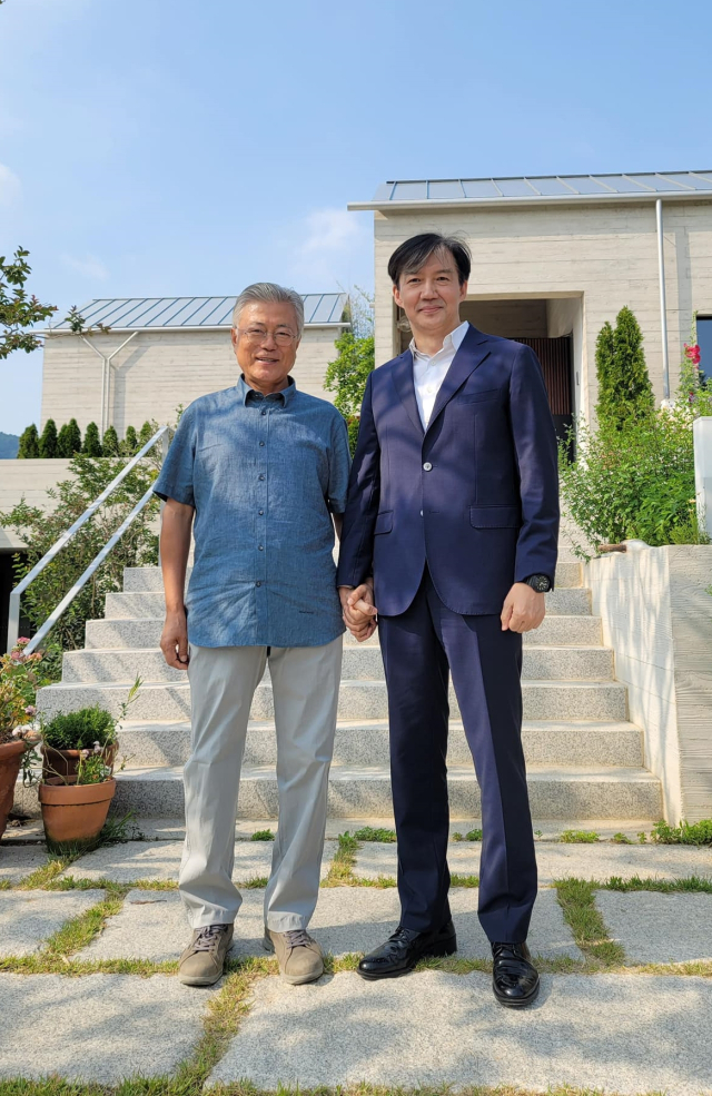 조국 전 법무부 장관 페이스북