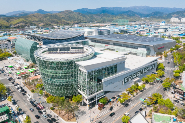 대구 엑스코 전경. 엑스코 제공