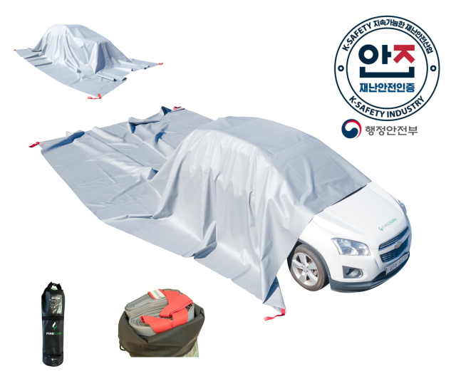 다이텍연구원이 자동차 부품 및 화재진압용 질식소화포 제조기업인 ㈜라지의