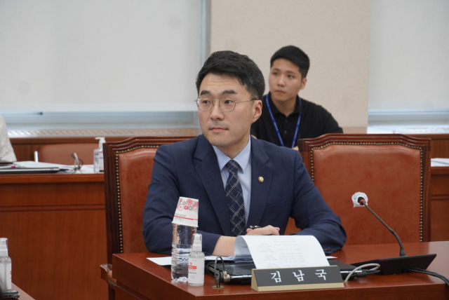 무소속 김남국 의원. 김남국 의원 페이스북 캡쳐