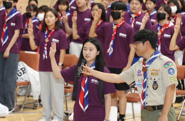 대구시교육청(교육감 강은희)과 한국스카우트대구연맹(연맹장 동영훈)은 지난 10일 대구노변초등학교에서 제25회 세계잼버리에 참가하기 위한 대구대표단 발대식을 가졌다.대구시교육청 제공