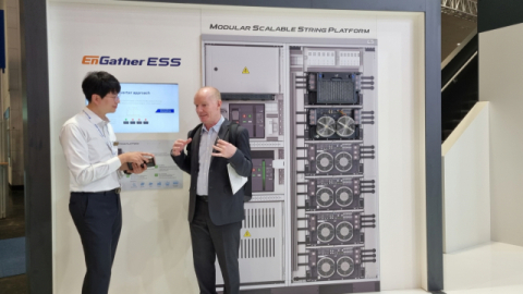 LS일렉트릭, 독일 ‘EES 유럽 2023’과 ‘인터배터리 유럽 2023’ 참가