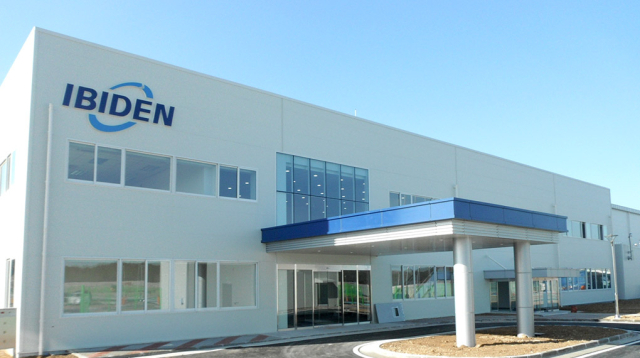 경북도는 13일 이비덴그라파이트코리아가 포항 영일만1산단 포항외국인투자지역에서 인조흑연(그라파이트) 생산공정 증설 준공식을 열고 양산을 시작한다고 밝혔다. 이비덴그라파이트코리아 전경. 매일신문 DB