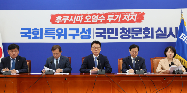박광온 더불어민주당 원내대표가 13일 국회에서 열린 원내대책회의에서 발언하고 있다. 연합뉴스