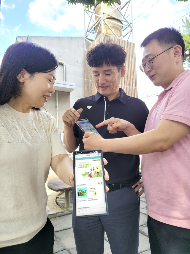 KT 소속 달구벌 원팀 회원들이 