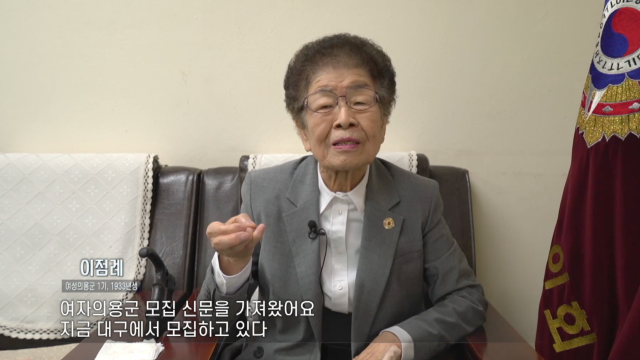 EBS는 오는 25일 오후 11시 25분 EBS플러스2 특집 다큐멘터리