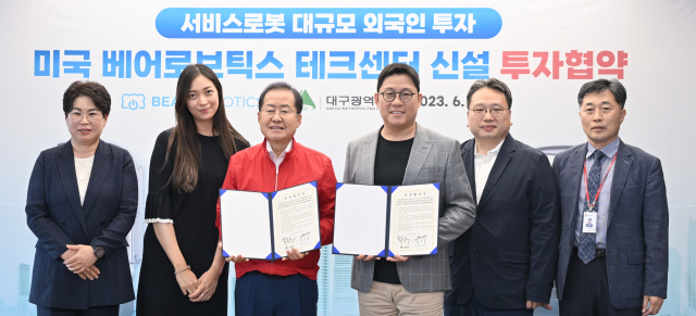 세계 최초의 자율주행 서빙로봇 회사 