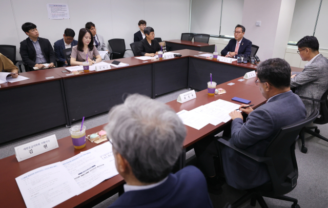 13일 오후 서울 중구 보건복지인재원 대회의실에서 열린 